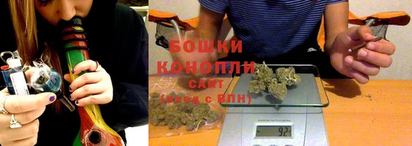 наркотики Богородицк