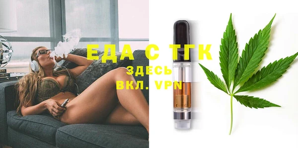 гашиш Богданович
