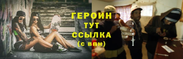 гашиш Богданович