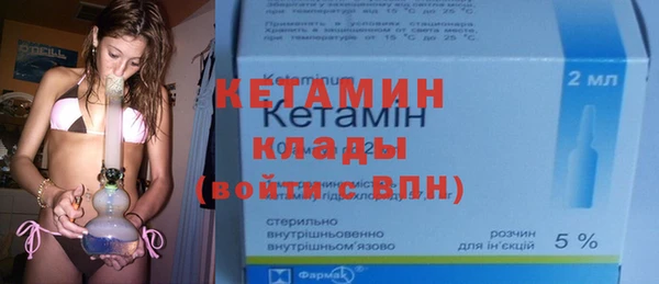 гашиш Богданович