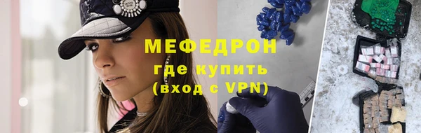 гашиш Богданович