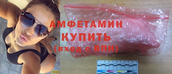 наркотики Богородицк