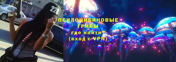 мефедрон VHQ Белоозёрский