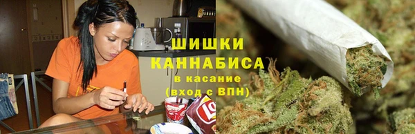 мефедрон VHQ Белоозёрский
