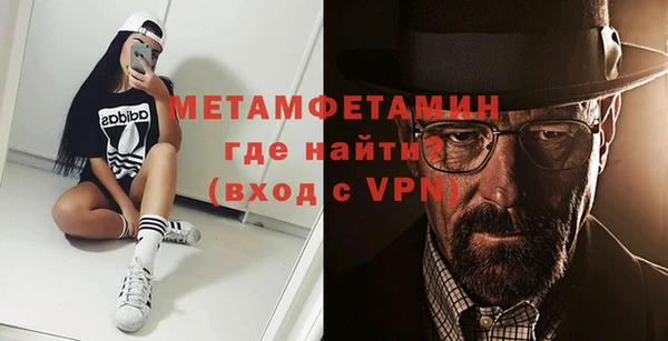 наркотики Богородицк