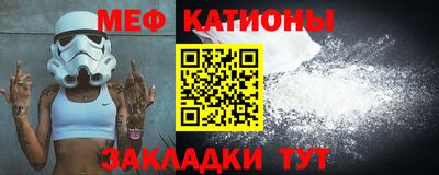 СК Гай