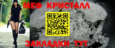 дистиллят марихуана Гатчина