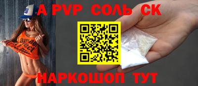 мдма Гагарин