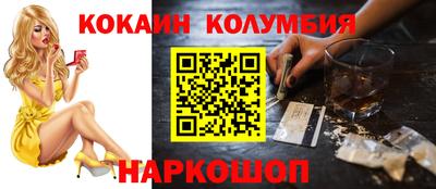 дистиллят марихуана Гатчина