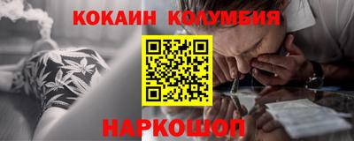 дистиллят марихуана Гатчина
