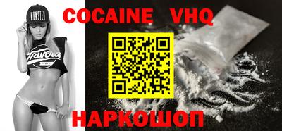 ГАЛЛЮЦИНОГЕННЫЕ ГРИБЫ Гусиноозёрск