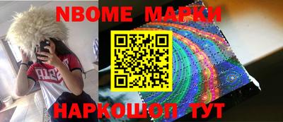 мдма Гагарин