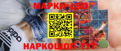 дистиллят марихуана Гатчина