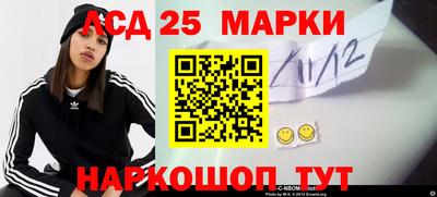 мдма Гагарин