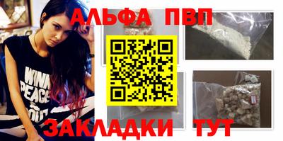 СК Гай