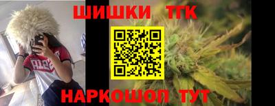 мдма Гагарин