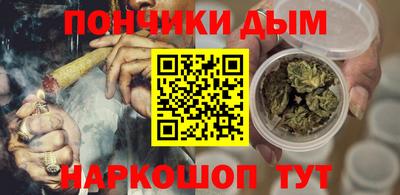 мдма Гагарин