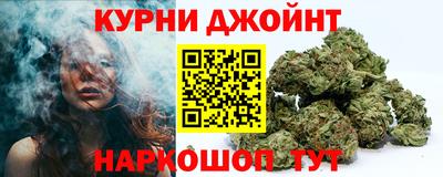 дистиллят марихуана Гатчина