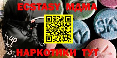 дмт Гусев