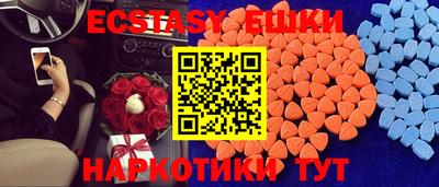 дистиллят марихуана Гатчина