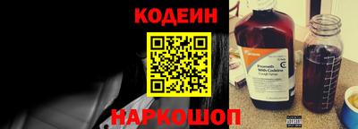 скорость Гусь-Хрустальный