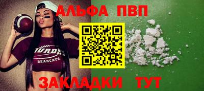 мдма Гагарин
