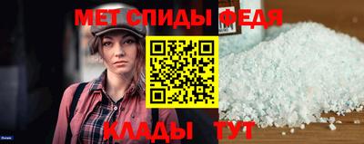 мдма Гагарин