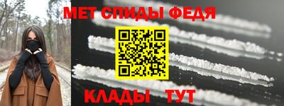дмт Гусев