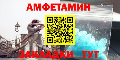СК Гай