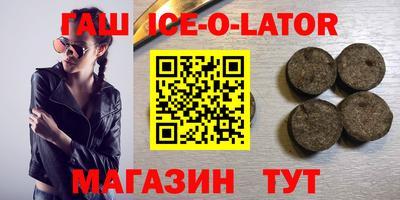 скорость Гусь-Хрустальный