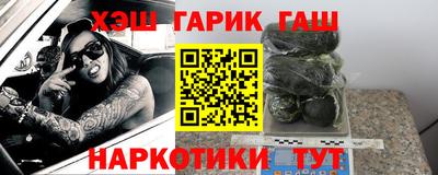 СК Гай
