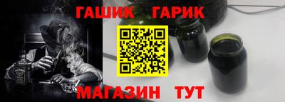 скорость Гусь-Хрустальный