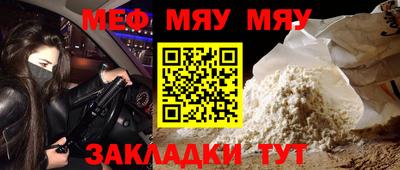 ГАЛЛЮЦИНОГЕННЫЕ ГРИБЫ Гусиноозёрск