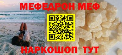 дистиллят марихуана Гатчина