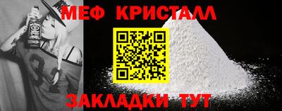 дистиллят марихуана Гатчина